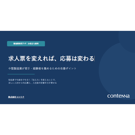 スクリーンショット 2026-10-08 112602.png