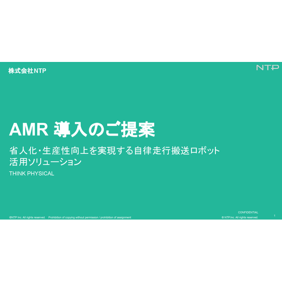 スクリーンショット 2026-10-06 175358.png