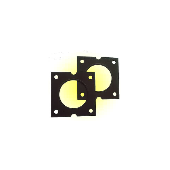 スチールガスケット用NBR系シール剤.png
