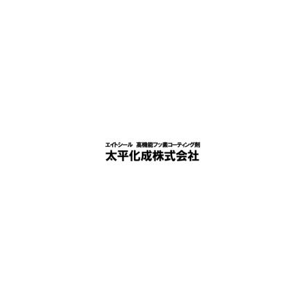 IPROS8376324108629824530.png