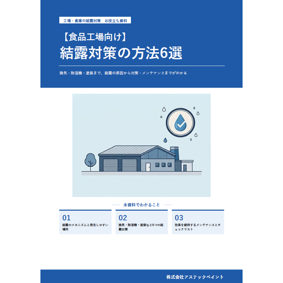 スクリーンショット 2026-10-07 150120.png