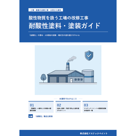 スクリーンショット 2026-10-07 145403.png