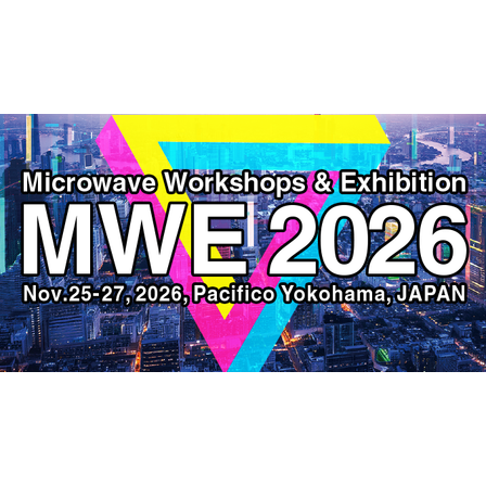 MWE_banner1.png