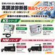 高調波ポスター.png