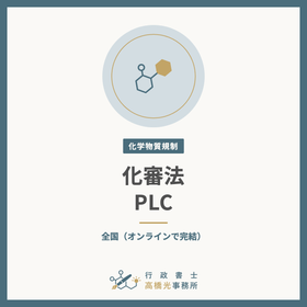 kashin-plc-square.png