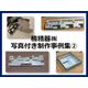 PRF-099300.png