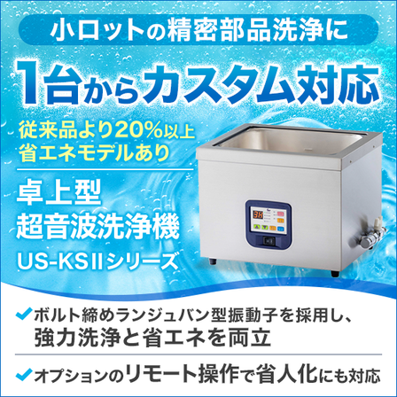 2_1026_SND_560_560_86362 (1).png