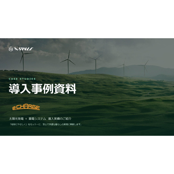 スクリーンショット 2026-10-26 165850.png