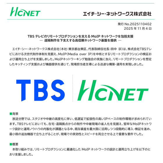 news.png
