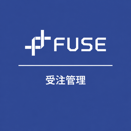 ipros_square_fuse_juchukanri.png