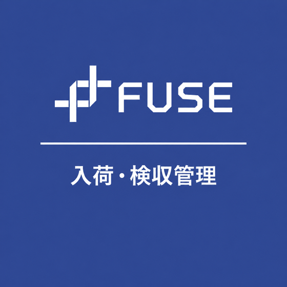 ipros_square_fuse_nyukakenshukanri.png