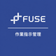 ipros_square_fuse_sagyoshijikanri.png