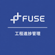 ipros_square_fuse_koteishinchokukanri.png