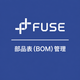 ipros_square_fuse_buhinhyokanri.png