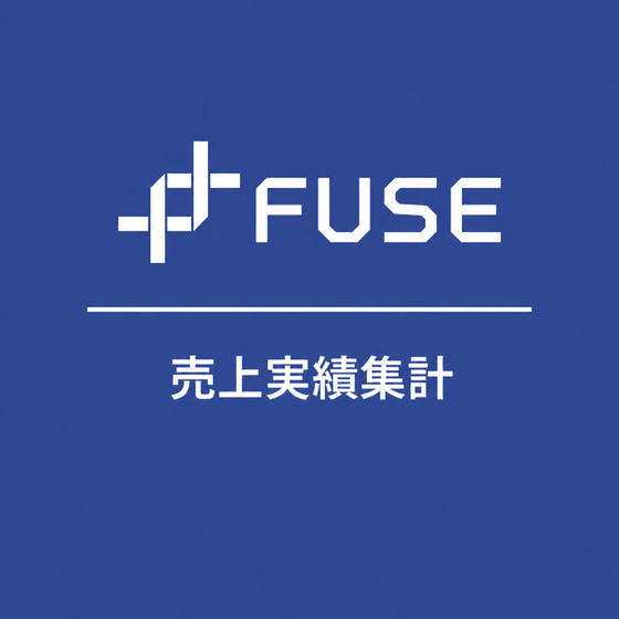 ipros_square_fuse_uriagejissekishukei.png
