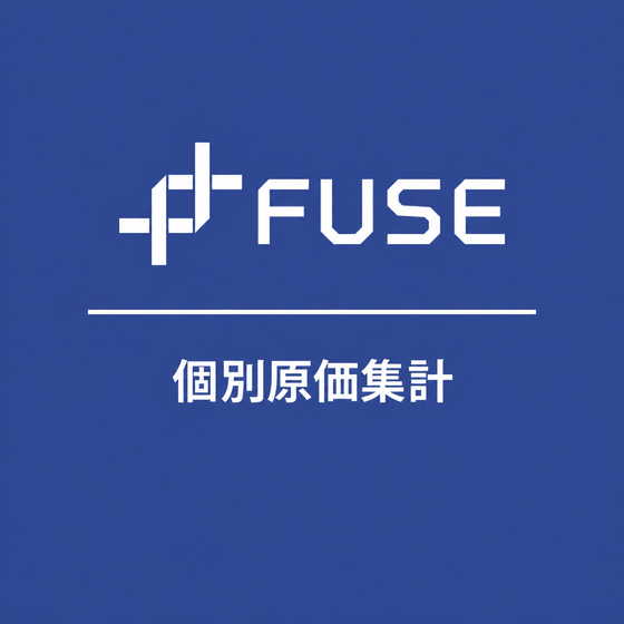 ipros_square_fuse_kobetsugenkashukei.png