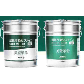 工場・倉庫修繕塗装用遮熱塗料『ASTEC PAINTS』