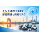 5d608415-ff0a-498c-85da-1dde681d3287.png