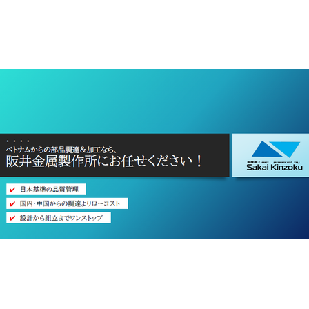 スクリーンショット 2026-10-20 105733.png