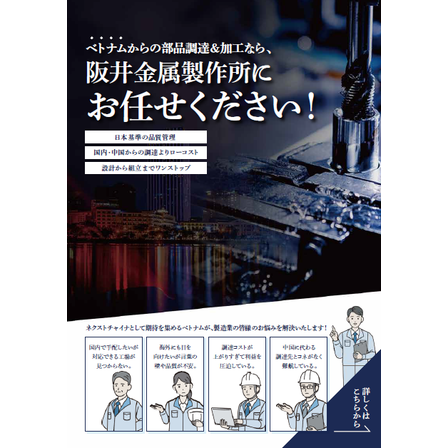 スクリーンショット 2026-10-20 104841.png