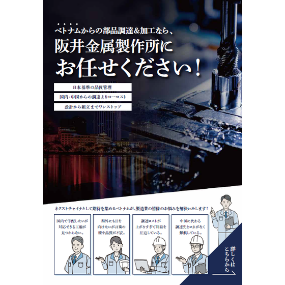 スクリーンショット 2026-10-20 104841.png