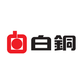 スクリーンショット 2026-10-20 132009.png