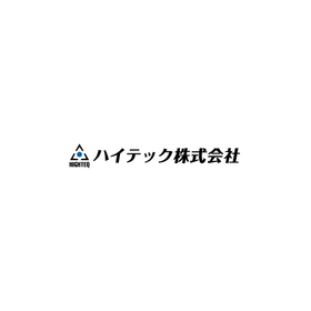 【飲食店向け】業務用浄水システムOEM・ODM