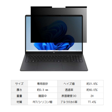 MDS-OAFP156BCMG画像.png