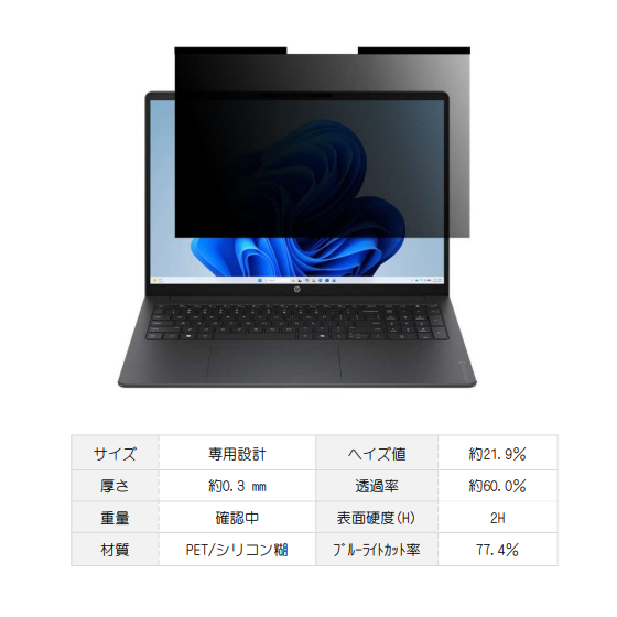 MDS-OAFP156BCMG画像.png