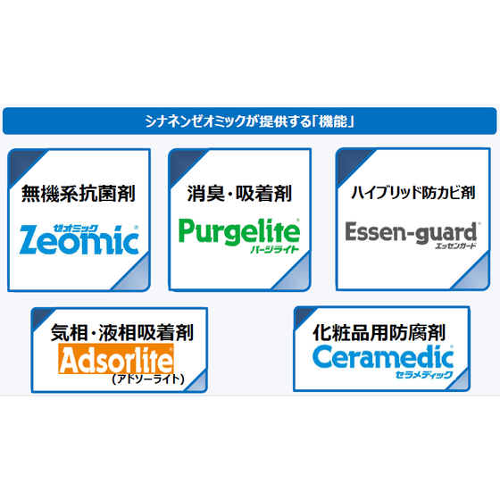 スクリーンショット 2026-10-22 154152.png