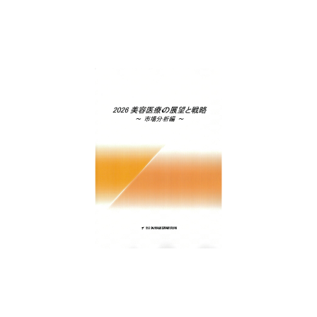 C68102800.png