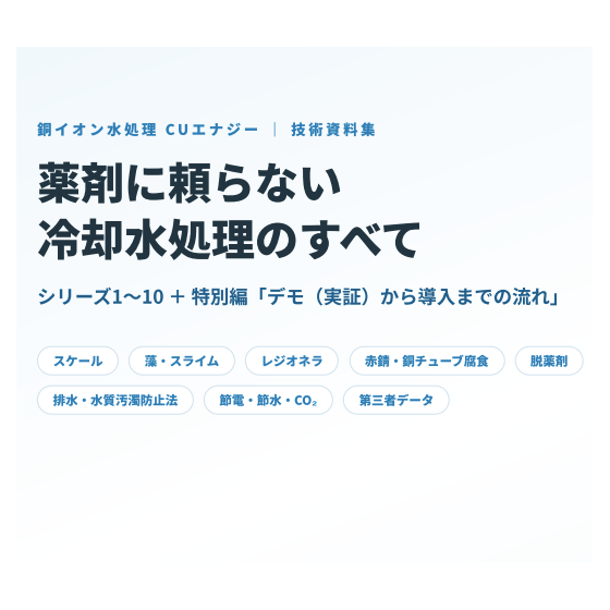 Screenshot 2026-10-27 181445.png