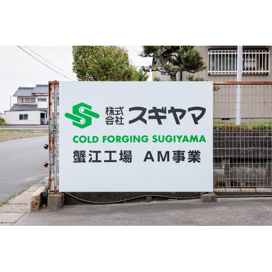 スクリーンショット 2026-10-27 130043.png