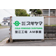 スクリーンショット 2026-10-27 130043.png