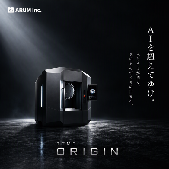 Designer (4).png