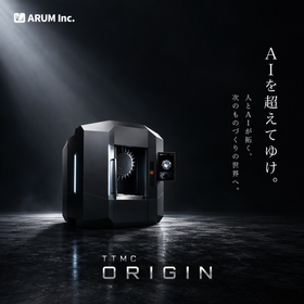 AI-equipped machining center "TTMC Origin"