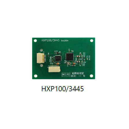 HXP100_3445.png