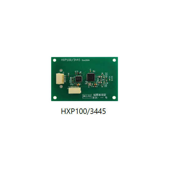 HXP100_3445.png