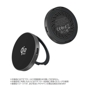 スマートフォン対応 Qi2規格ワイヤレス充電器（卓上型）ブラック