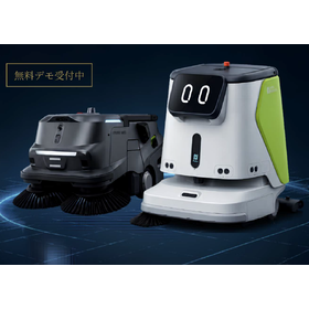 業務用AI清掃ロボット『PUDU CC1 / PUDU MT1』