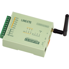 無線LAN(2.4GHz/5GHz)対応アナログIOユニット