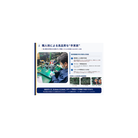 IPROS12548658749833779163 (1).jpg