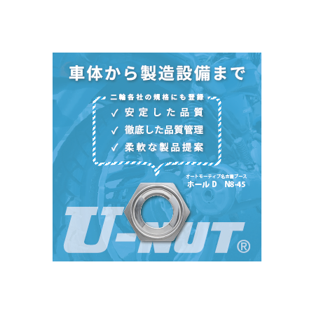 アートボード 1_1.png