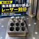 海洋産業向け導入事例.jpg