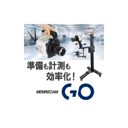 名称未設定 1.jpg