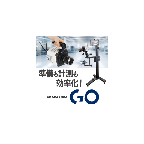 名称未設定 1.jpg