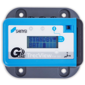 物流用振動ロガー『TrecView』