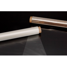 アクリル樹脂フィルム『アクリプレン』＜高輝度反射材＞