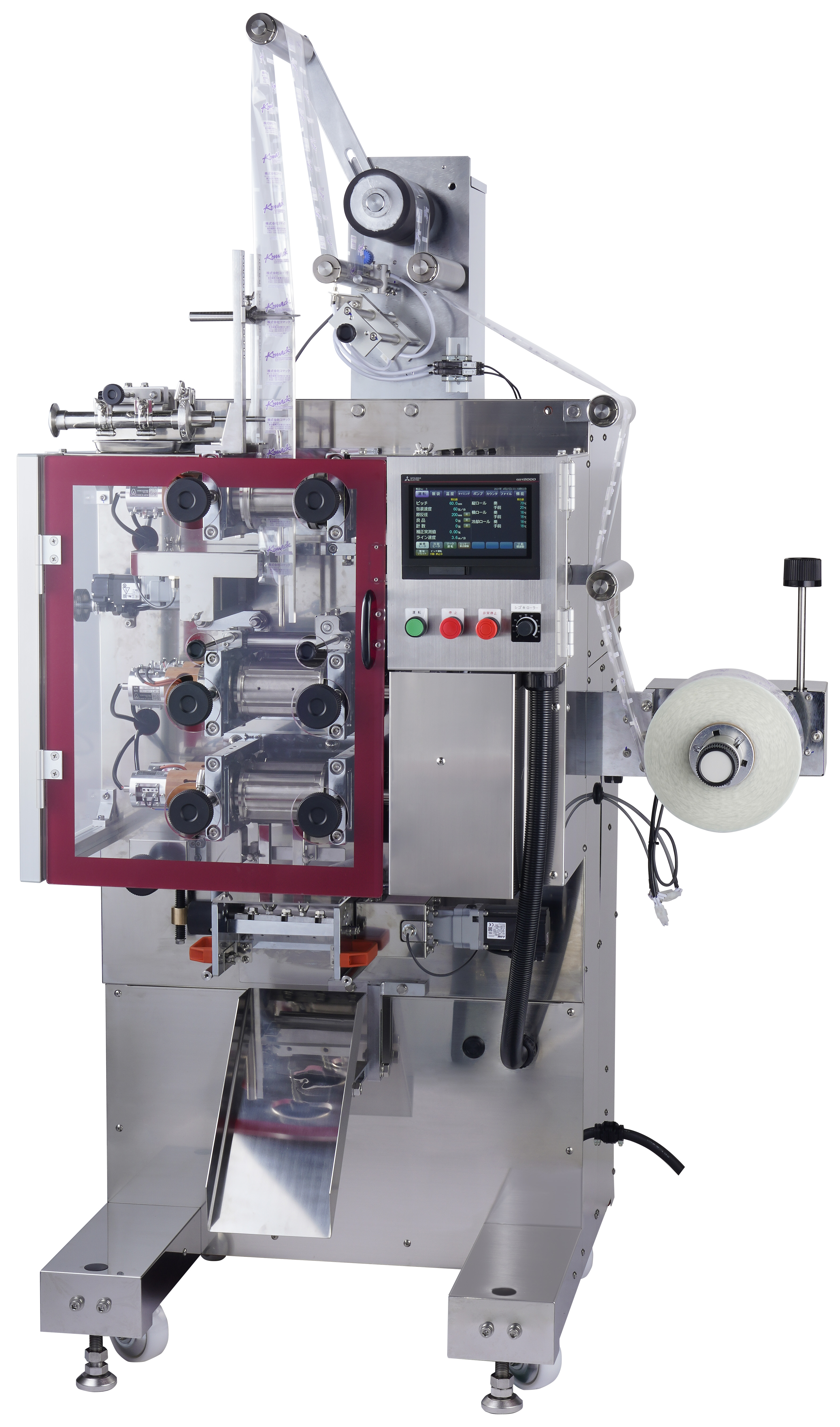 充填包装機「KCL-1000」 【液体・粘体 向け】 | コマック - Powered by