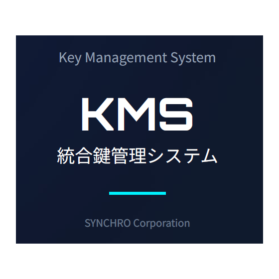 KMSサブ画像.png